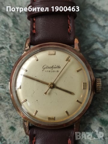 Glashutte.Германски механичен часовник., снимка 4 - Антикварни и старинни предмети - 44325106