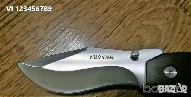 Масивен сгъваем нож Cold Steel - Spartan, снимка 2 - Ножове - 49212417