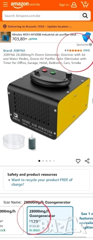 Индустриален генератор за озон JOBYNA 28000 mg/h, озонатор за въздух и вода , снимка 2 - Други машини и части - 52589802