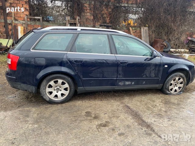 Ауди А4 Б6 1.9TDI На части N, снимка 6 - Части - 41559195