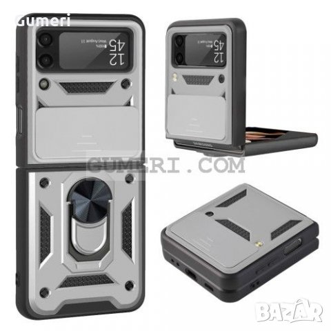 Samsung Galaxy Z Flip3 5G Ударойстойчив Кейс С Ринг И Плъзгащо Се Капаче За Защита На Камерата, снимка 12 - Калъфи, кейсове - 34447732