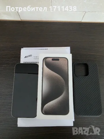 Iphone 15 pro като чисто нов  ! , снимка 10 - Apple iPhone - 56181298