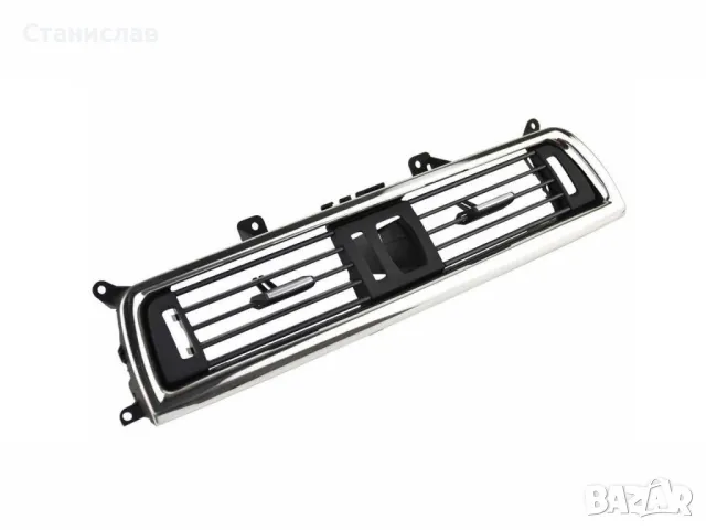 Преден централен въздуховод за BMW 5 F10, снимка 2 - Части - 47679906