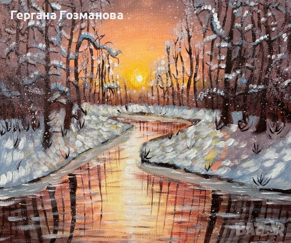 Картина: носталгия