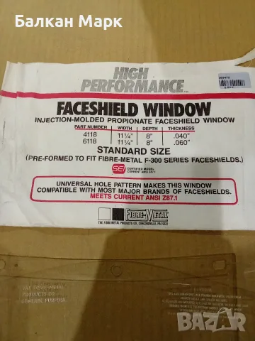 Предпазен визьор Fibre-Metal High Performance 4118 / 6118 (Honeywell), снимка 4 - Други - 56098709