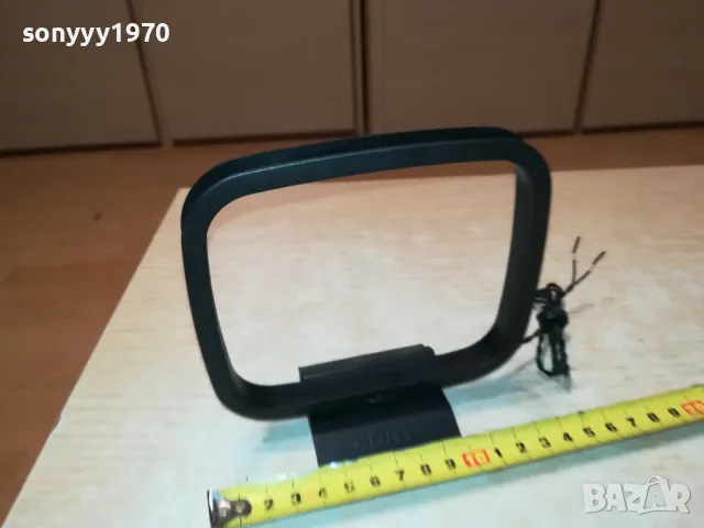 SONY ANTENA-TUNER & RECEIVER-ВНОС SWISS 2401251719, снимка 2 - Ресийвъри, усилватели, смесителни пултове - 48814085
