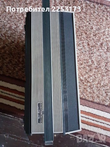 Ролкови Грундиг