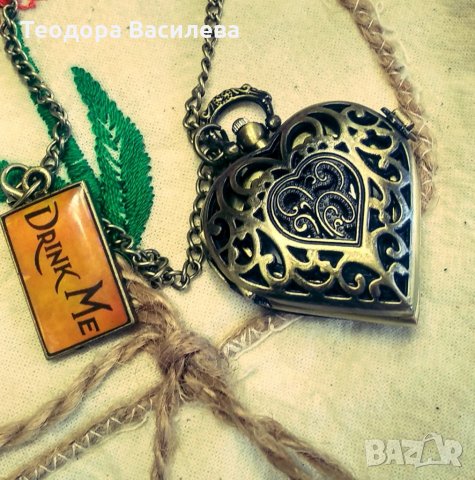 Ретро джобен часовник колие Алиса в странатана чудесата