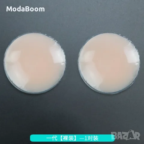 Самозалепващи силиконови лепенки за зърна, снимка 3 - Козметика за тяло - 48086946