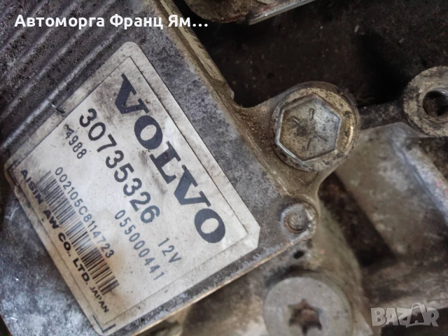 30751347 СКОРОСТНА КУТИЯ АВТОМАТ ЗА VOLVO XC70,XC90 2,4D D5, снимка 7 - Части - 50935298