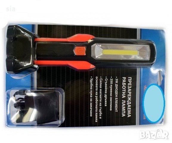 14.4.147  Светлина лампа диод 8838  Диод : 3W  Презареждаема литиева батерия 3,7 V - 1800 mAh  USB з, снимка 2 - Аксесоари и консумативи - 33963987