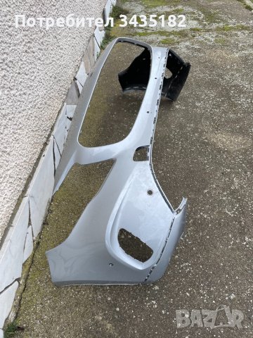 Предна броня за GLC