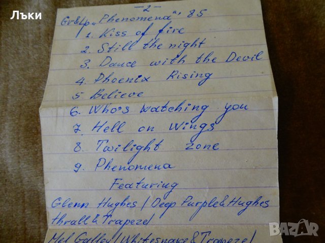 Аудиокасети BASF с рок музика. , снимка 4 - Аудио касети - 35826059