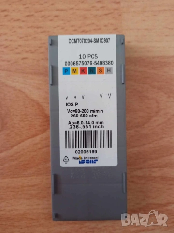 Комплект от 10 стругарски пластини ISENR DCMT070204 Carbide, снимка 3 - Други инструменти - 53860899