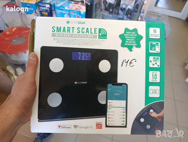 Smart кантар с LCD дисплей -за тегло, телесни мазнини, мускули и др.