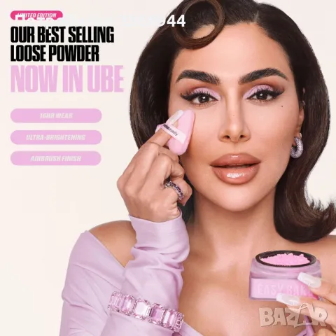 Huda Beauty, Easy Bake Loose Baking & Setting Powder Ube Birthday Cake, 20гр, снимка 4 - Декоративна козметика - 48641562