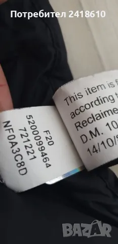 The North Face Nuptse 700 Down Mens Jacket Size M ОРИГИНАЛ! Зимно пухено Яке!, снимка 11 - Якета - 48165129