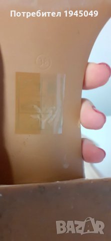 Елегантни дамски чехли - 38 номер, снимка 9 - Чехли - 50941824