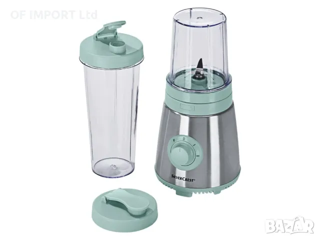 Смути Блендер SILVERCREST 250W, снимка 6 - Блендери - 48749867