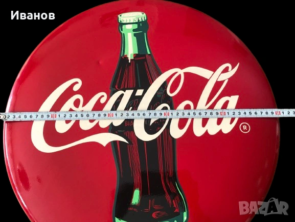 Топ Оферта - Ретро/Винтидж метална рекламна табела на Coca-Cola , снимка 5 - Антикварни и старинни предмети - 53647036