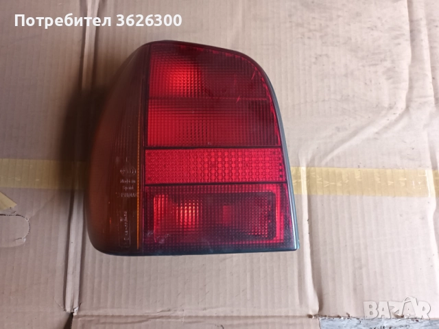 Стоп за Фолксваген Поло 1996г 