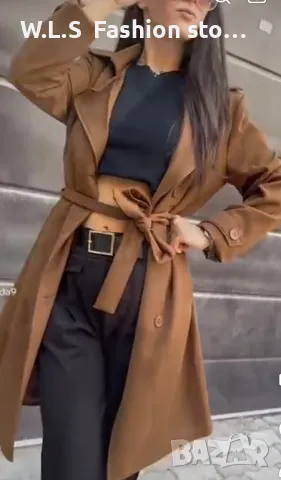 Дамски тренчкот