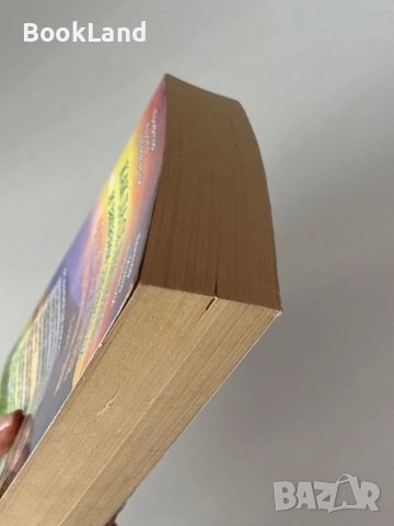 Как да се лекуваме и запазим здравето си чрез хранене със здравословни храни| Мермерски| том 1, снимка 4 - Художествена литература - 51821126