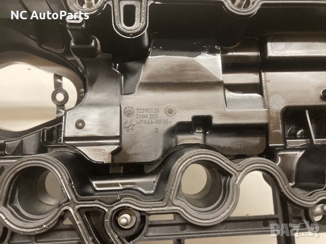 Валове капак за БМВ BMW 2 series Mini 2.0 бензин B48A20A 8631745 2019, снимка 9 - Части - 42638038