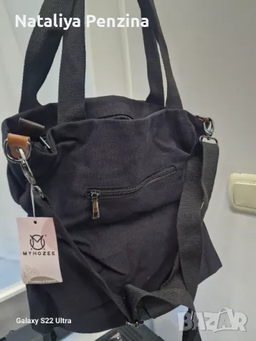 TAN.TOMI Shopper Bag Дамска чанта за през рамо с цип, черна, снимка 4 - Чанти - 48871955