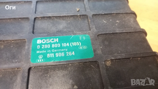 Компютър за Голф 2 и Ауди 80 В3 1.8 90к.с. 0 280 800 104 / 811 906 264, снимка 2 - Части - 52247349