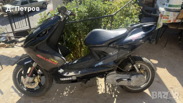 Yamaha Aerox на части