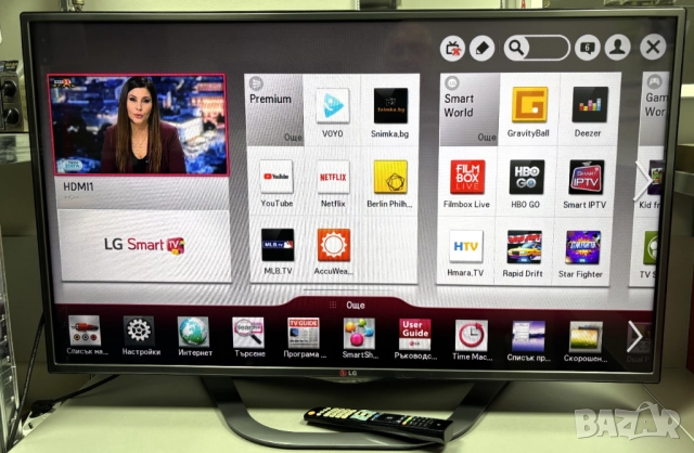 Перфектен! Смарт Телевизор LG 42LA620S 106,7 см (42") Full HD Smart TV Wi-Fi Черен, снимка 2 - Телевизори - 52914450