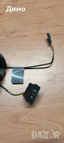 aux bmw e90 e91 аукс бмв е90 е91, снимка 2 - Части - 53508802