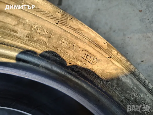 2бр.зимни гуми MICHELIN 225/65/16C 112R DOT 1822, снимка 6 - Гуми и джанти - 49405597