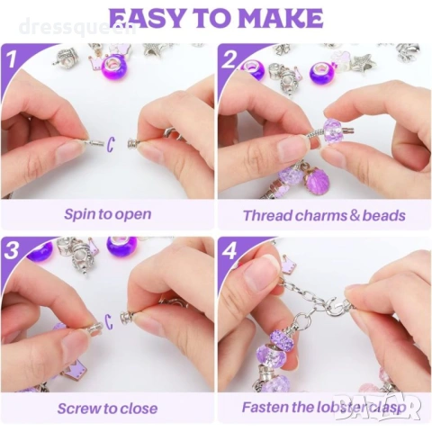 4750 Подаръчен Комплект за Момиче Бижута (Гривни) с Кутия за Съхранение, снимка 4 - Други - 53810989