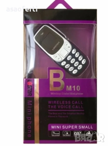 📞 B-M10 Мини GSM Телефон (Свободна Ръка/Dialer) – Скрит и Компактен!, снимка 2 - Други - 52551887