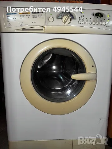 Продавам комбинирана пералня със сушилня Electrolux модел EW 1289 W