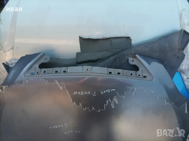Преден капак за Мазда 2. 2003 год., снимка 6 - Части - 49658820