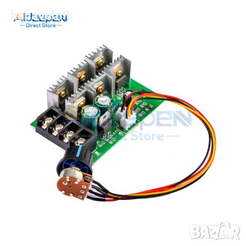 МОЩЕН!! 40А Димер (PWM регулатор) МОДЕЛ 2 за LED осветлениеи постояннотокови двигатели , снимка 7 - Друга електроника - 40386217