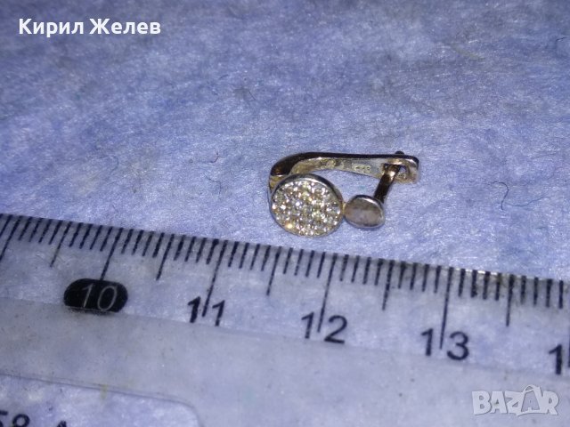 СКЪПОЦЕННА с ИСКРЯЩИ ЦИРКОНИ СРЕБЪРНА БЕЛ ЕПОК ОБЕЦА СРЕБРО 925 с АНГЛИЙСКО ЗАКОПЧАВАНЕ 38236, снимка 8 - Обеци - 40933161