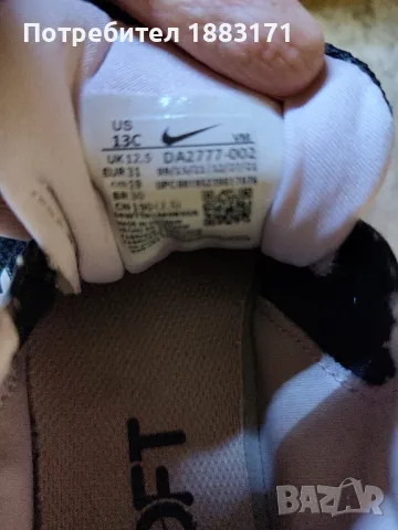 Детски маратонки Найк , снимка 3 - Детски маратонки - 48358374