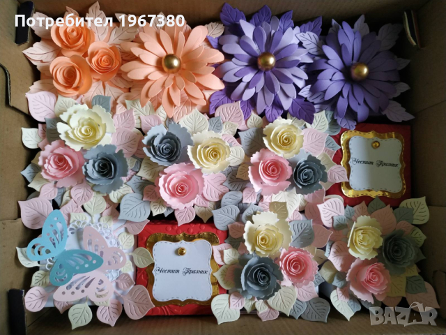 Подарък за осми март Мини експлодиращи кутийки ръчна изработка , снимка 17 - Подаръци за жени - 24501669