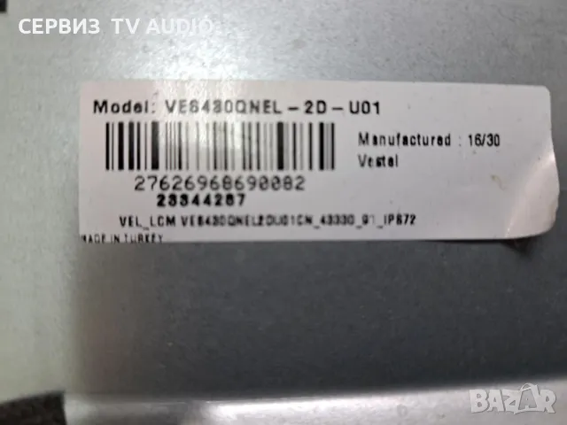 Main board  17MB120,TV JVC LT-43VU83B, снимка 2 - Части и Платки - 48049281