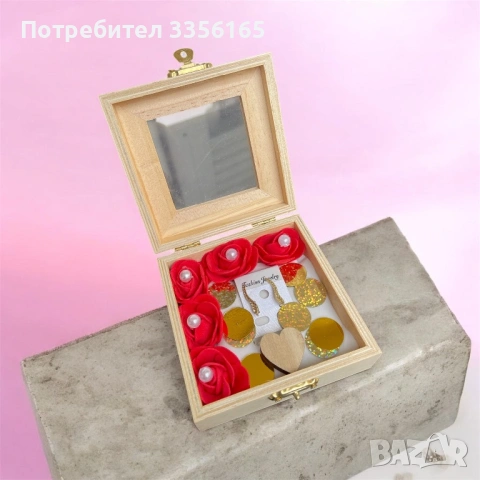 🎁 Идеален подарък за нея 🎁