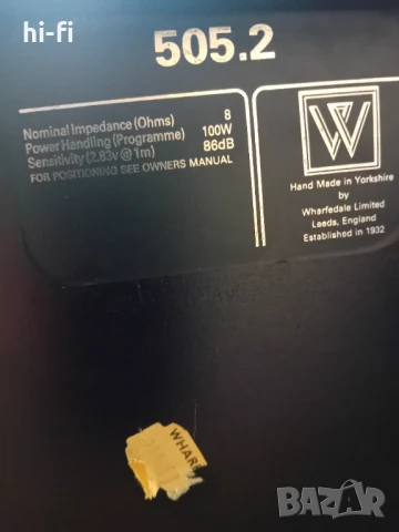 Тонколони wharfedale limited leeds w 505.2, снимка 4 - Тонколони - 51318163