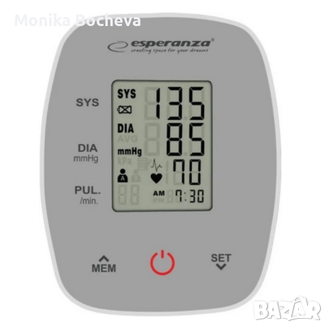 Електронен апарат за кръвно, снимка 3 - Уреди за диагностика - 52580274