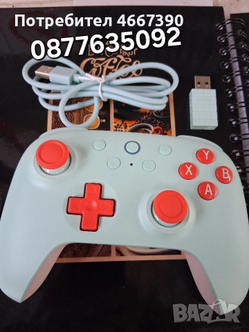 Контролер за Nintendo Switch 8BitDo Ultimate 2C Bluetooth, Безжичен,, снимка 3 - Nintendo конзоли - 52772237