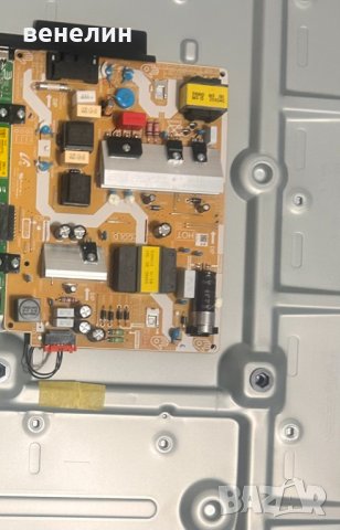 Захранване Kant-Su2e 50/55inch от Samsung UE50AU7172U, снимка 3 - Части и Платки - 42153120