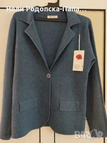 пролетна есенна връхна дреха 