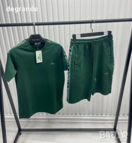 Мъжки спортен комплект Lacoste, снимка 2 - Спортни дрехи, екипи - 52985586